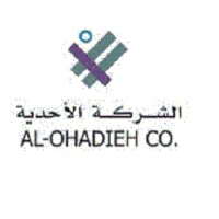 Al-Ohadieh Co. Ltd. - Ready Mix Division logo, Al-Ohadieh Co. Ltd. - Ready Mix Division contact details