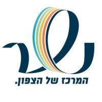 Municipality of NESHER - עיריית נשר logo, Municipality of NESHER - עיריית נשר contact details