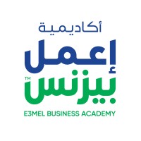 أكاديمية إعمل بيزنس logo, أكاديمية إعمل بيزنس contact details