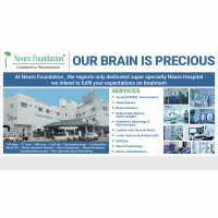 Neuro foundation, salem logo, Neuro foundation, salem contact details