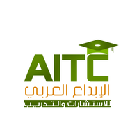 AITC Oman logo, AITC Oman contact details