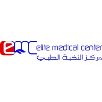 Elite Medical Center,Ras Al Khaimah logo, Elite Medical Center,Ras Al Khaimah contact details