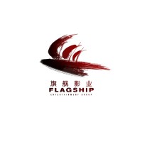 Flagship Entertainment Group logo, Flagship Entertainment Group contact details