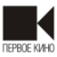 Pervoe Kino Documentary House logo, Pervoe Kino Documentary House contact details