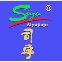 Siyu outdoor furniture logo, Siyu outdoor furniture contact details