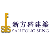 San Fong Seng Construction & Engineering Co., Ltd logo, San Fong Seng Construction & Engineering Co., Ltd contact details