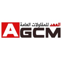 Al Ahd General Contracting & Maintenance Co. (AGCM) logo, Al Ahd General Contracting & Maintenance Co. (AGCM) contact details