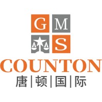 Counton Global Mobility Solutions logo, Counton Global Mobility Solutions contact details