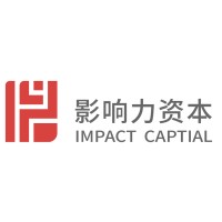 Impact Capital logo, Impact Capital contact details