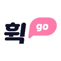 (주)휙고 logo, (주)휙고 contact details