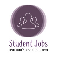 Student Jobs logo, Student Jobs contact details