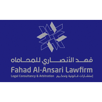 Fahad Al-Ansari Lawfirm logo, Fahad Al-Ansari Lawfirm contact details