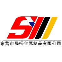 Dongying Shengyu Metal Product Co., Ltd logo, Dongying Shengyu Metal Product Co., Ltd contact details