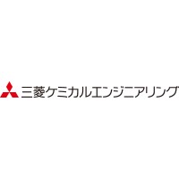 三菱ケミカルエンジニアリング（株） logo, 三菱ケミカルエンジニアリング（株） contact details