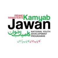 Kamyab Jawan Programme logo, Kamyab Jawan Programme contact details