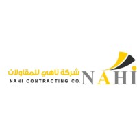 Nahi Company logo, Nahi Company contact details