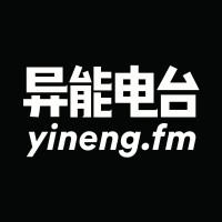 YinengFM, LLC logo, YinengFM, LLC contact details