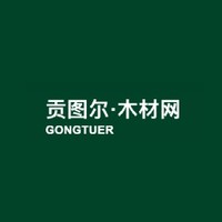 GONGTUER logo, GONGTUER contact details