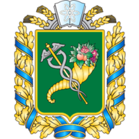 Kharkiv Regional Council logo, Kharkiv Regional Council contact details