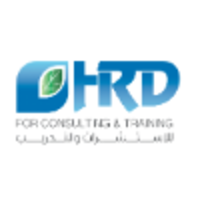 Human Resources Development (HRD) - Palestine logo, Human Resources Development (HRD) - Palestine contact details