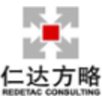 Redetac Management Consulting Co., Ltd. logo, Redetac Management Consulting Co., Ltd. contact details