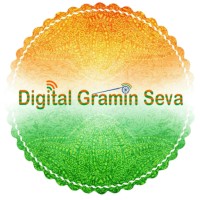 Digital Gramin Seva logo, Digital Gramin Seva contact details