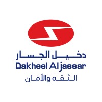 Dakheel Aljassar logo, Dakheel Aljassar contact details