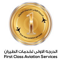 First Class Aviation Services logo, First Class Aviation Services contact details