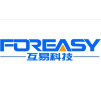 Xiamen Foreasy Technology Co.,Ltd. logo, Xiamen Foreasy Technology Co.,Ltd. contact details