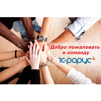 1С-Рарус СПб logo, 1С-Рарус СПб contact details