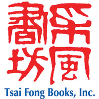 Tsai Fong Books Inc logo, Tsai Fong Books Inc contact details