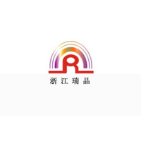 zhejiang ruipin trading co.,ltd logo, zhejiang ruipin trading co.,ltd contact details