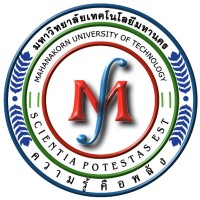 Mahanakorn University of Technology logo, Mahanakorn University of Technology contact details