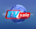 TV SALE GROUP logo, TV SALE GROUP contact details