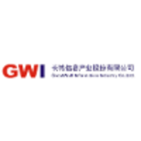 Grentwall Information Industry Co., Ltd logo, Grentwall Information Industry Co., Ltd contact details