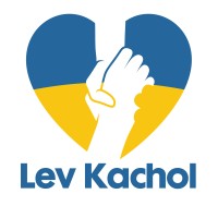 Lev Kachol לב כחול logo, Lev Kachol לב כחול contact details