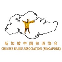 Chinese Baijiu Association (Singapore) 新加坡中国白酒协会 logo, Chinese Baijiu Association (Singapore) 新加坡中国白酒协会 contact details