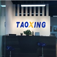 HANGZHOU TAOXING GROUP logo, HANGZHOU TAOXING GROUP contact details