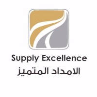 Supply Excellence logo, Supply Excellence contact details