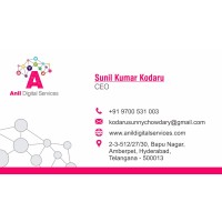 Anil Digital Services and Training (ADST) logo, Anil Digital Services and Training (ADST) contact details