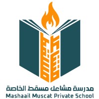 Mashaail Muscat Private School logo, Mashaail Muscat Private School contact details