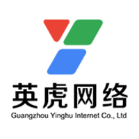 广州英虎网络股份有限公司 logo, 广州英虎网络股份有限公司 contact details