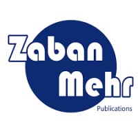 zabanmehrpub logo, zabanmehrpub contact details