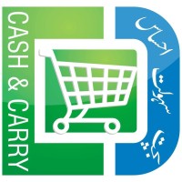 DC CASH & CARRY logo, DC CASH & CARRY contact details