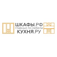 Шкафы.рф / Кухня.ру logo, Шкафы.рф / Кухня.ру contact details