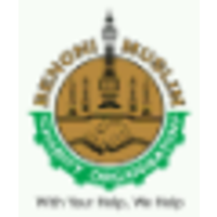 Benoni Muslim Charity Organisation logo, Benoni Muslim Charity Organisation contact details