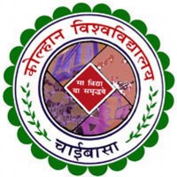 Kolhan University, West Singhbhum logo, Kolhan University, West Singhbhum contact details