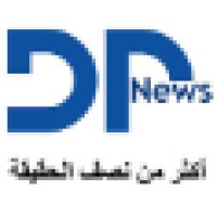 DP-News logo, DP-News contact details