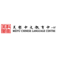 Meiyu Chinese Language Centre logo, Meiyu Chinese Language Centre contact details