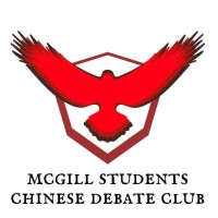 McGill Students Chinese Debate Club logo, McGill Students Chinese Debate Club contact details